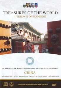 Treasures Of The World 4 - China |   DVD